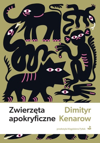 Zwierzęta apokryficzne, Dimityr Kenarow