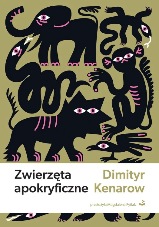 Zwierzęta apokryficzne, Dimityr Kenarow