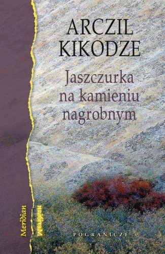 Jaszczurka na kamieniu nagrobnym, Arczil Kikodze