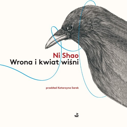 Wrona i kwiat wiśni, Ni Shao