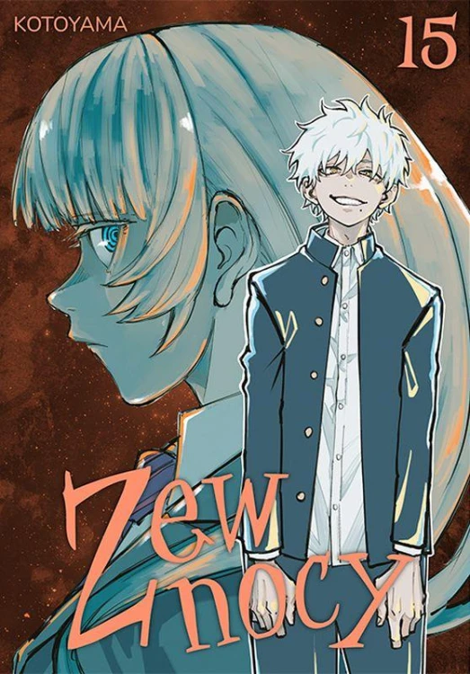 Zew nocy. Tom 15, Kotoyama