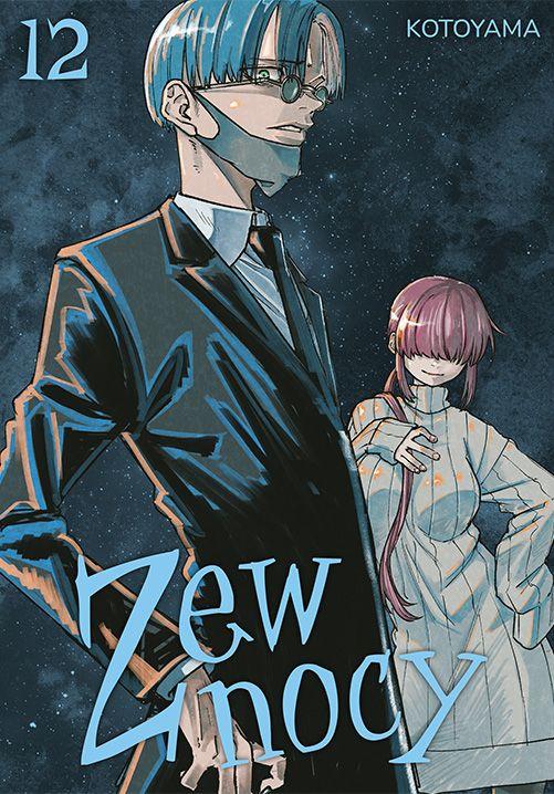Zew nocy. Tom 12, Kotoyama