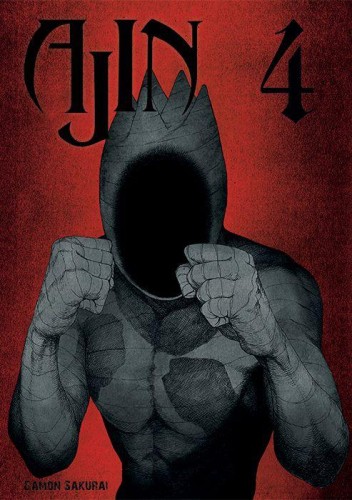 Ajin. Tom 4, Gamon Sakurai