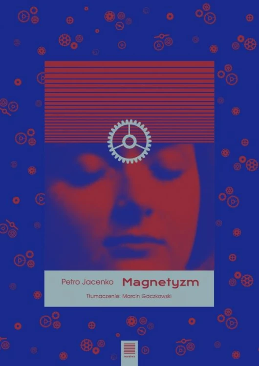 Magnetyzm, Petro Jacenko