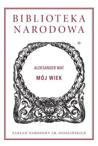 Mój wiek, Opracowanie zbiorowe