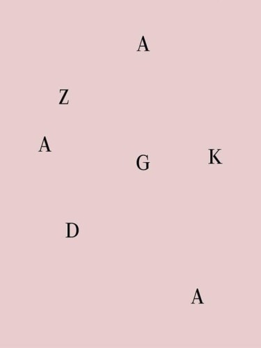 Zagadka, Grzegorz Kwiatkowski