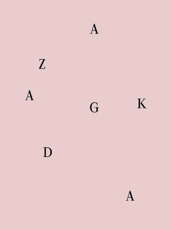 Zagadka, Grzegorz Kwiatkowski