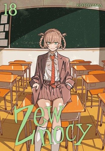 Zew nocy. Tom 18, Kotoyama
